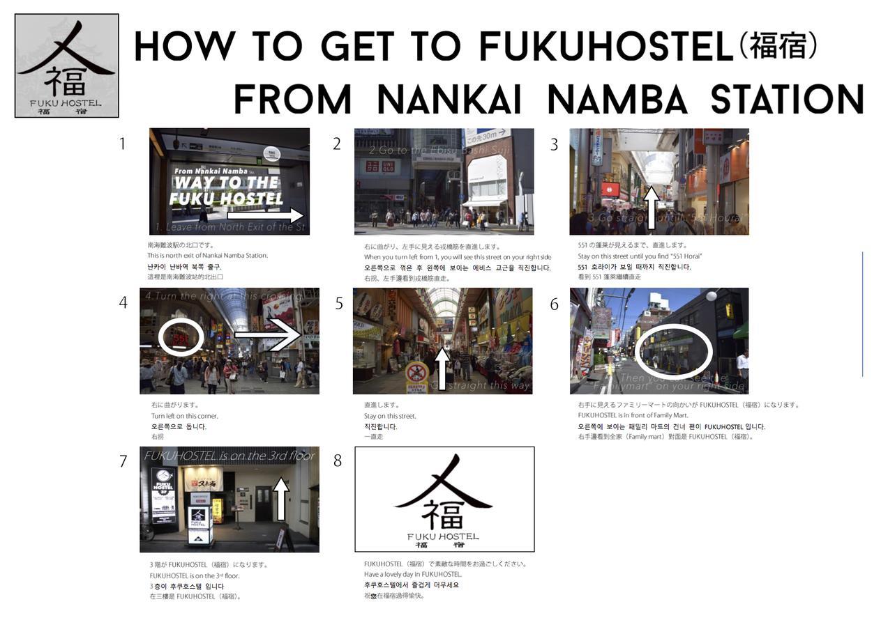 Fuku Hostel Namba Oszaka Kültér fotó