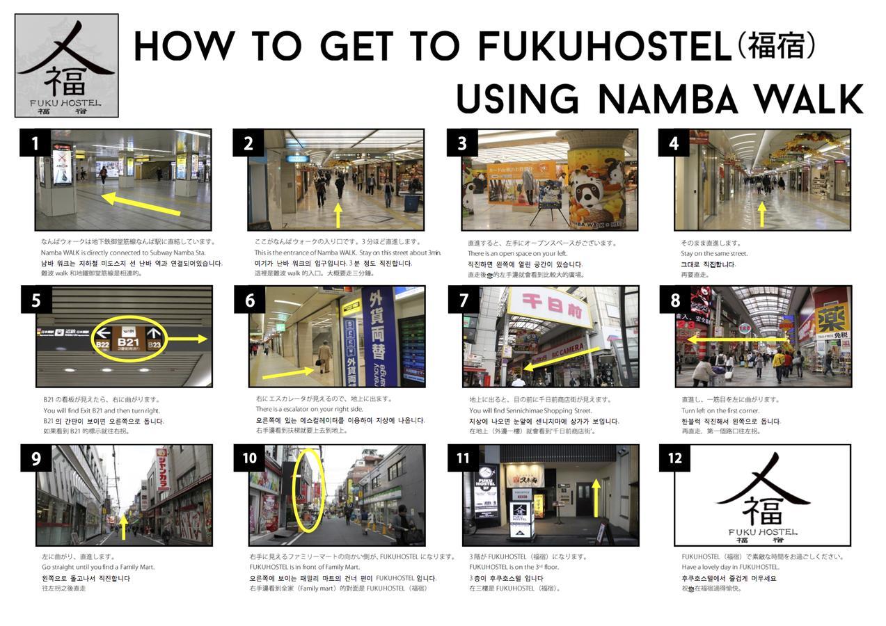 Fuku Hostel Namba Oszaka Kültér fotó