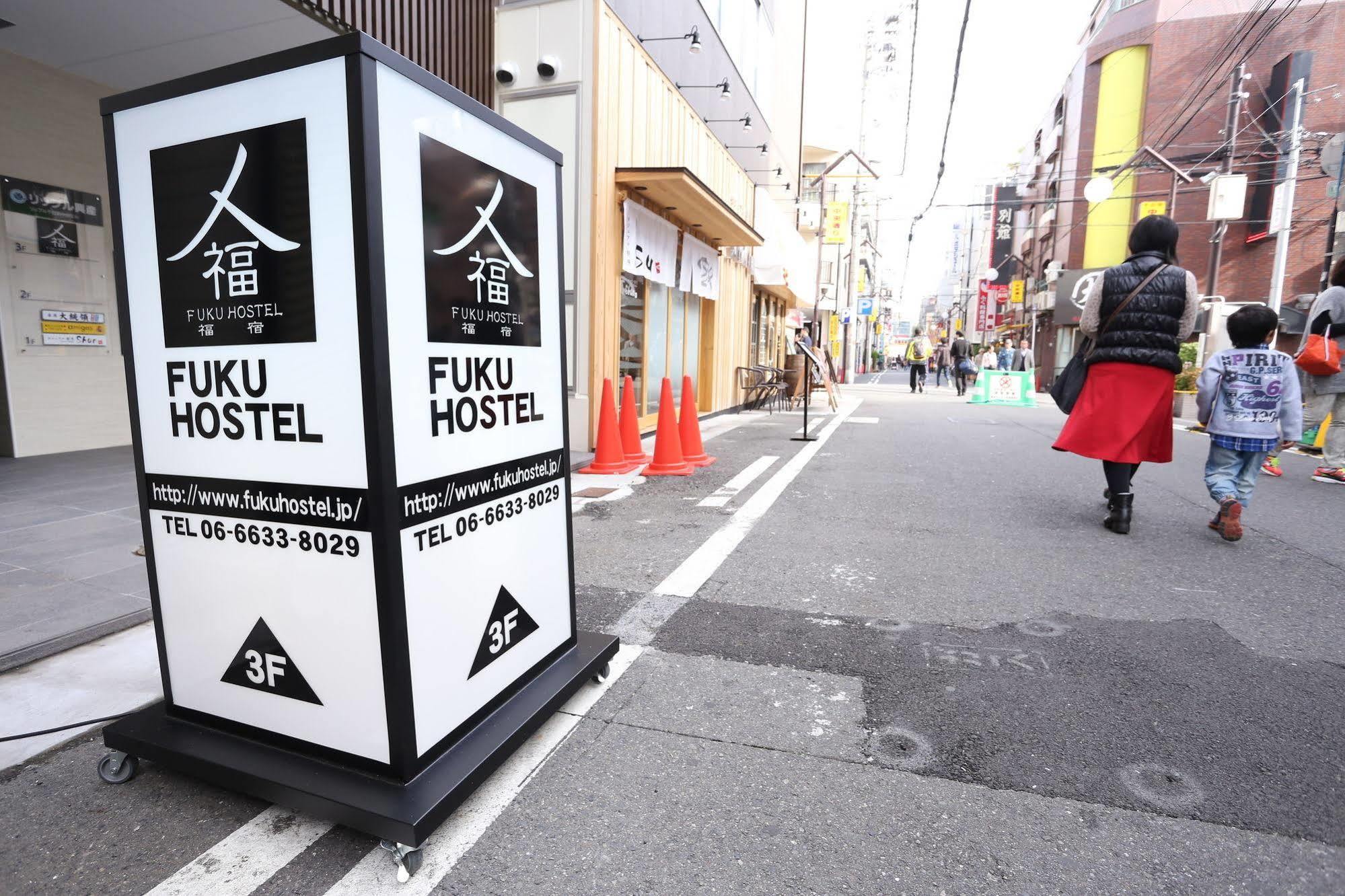 Fuku Hostel Namba Oszaka Kültér fotó